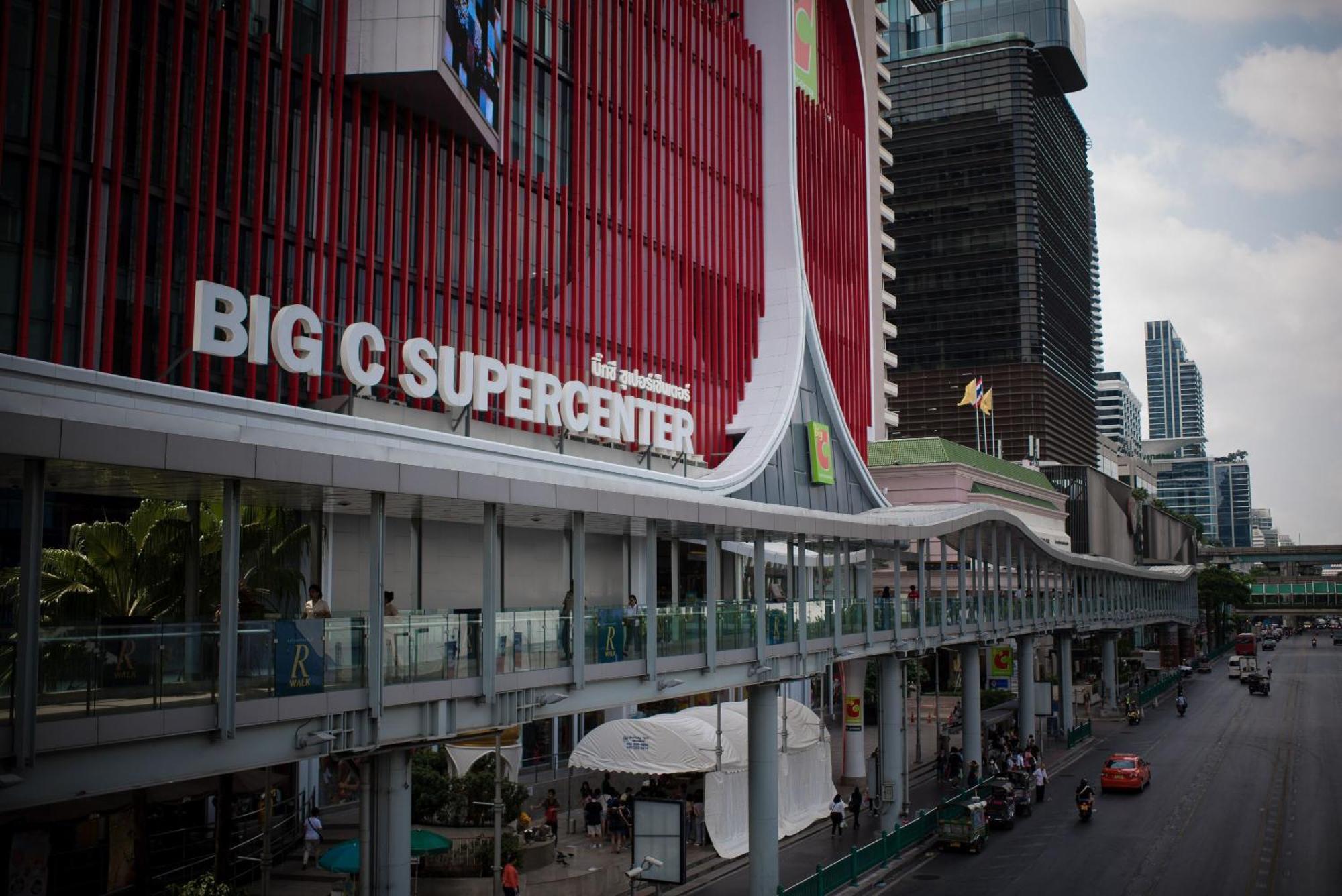 The Berkeley Hotel Pratunam Бангкок Екстер'єр фото Big C in Bangkok, Thailand